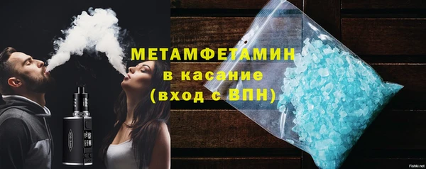 ECSTASY Балабаново
