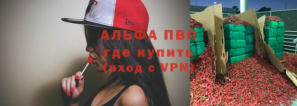 меф Баксан