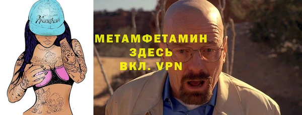 ECSTASY Балабаново