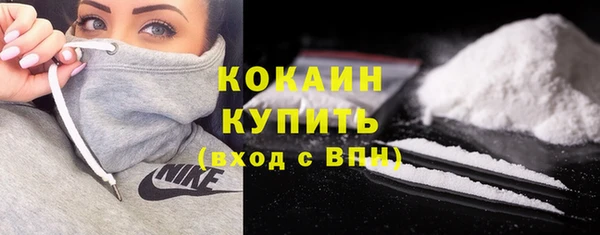круглые Балахна