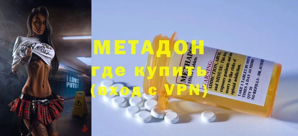 меф Баксан