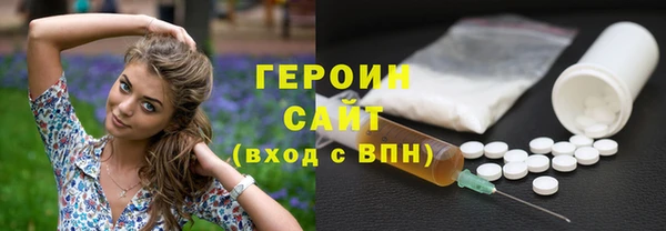 круглые Балахна