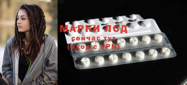 a pvp Арсеньев