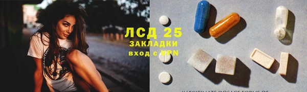 круглые Балахна