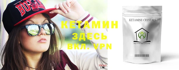 круглые Балахна
