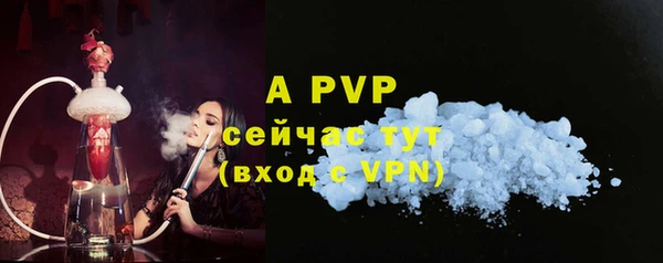 меф Баксан