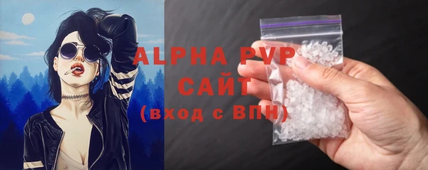 меф Баксан