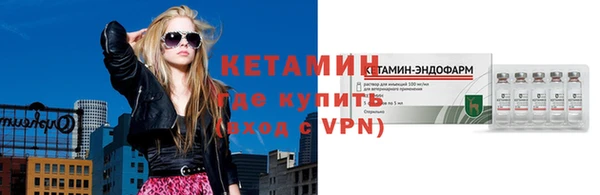 круглые Балахна