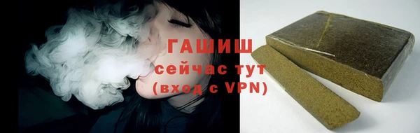 меф Баксан
