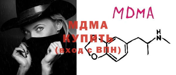меф Баксан