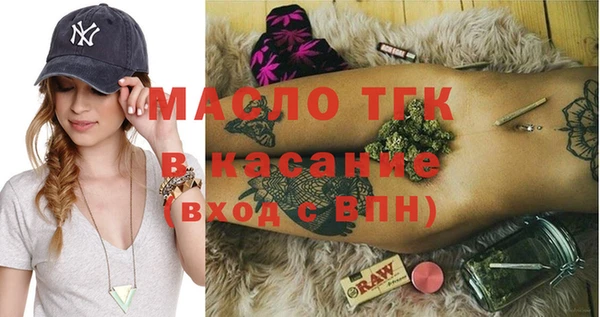 меф Баксан