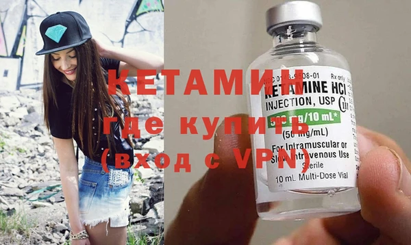 круглые Балахна