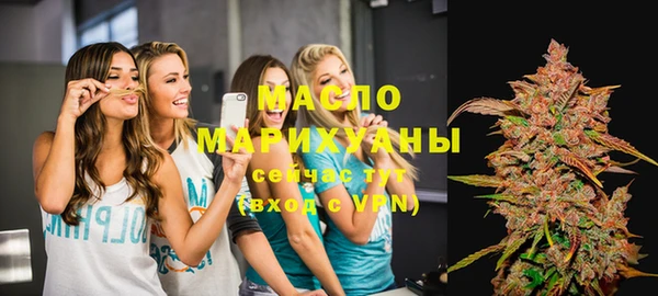 ECSTASY Балабаново
