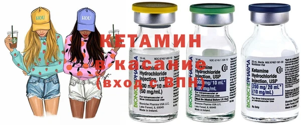 ECSTASY Балабаново