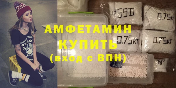 ECSTASY Балабаново