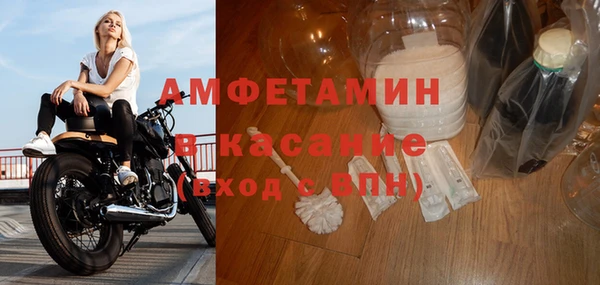 круглые Балахна
