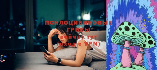 меф Баксан