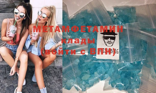 ECSTASY Балабаново