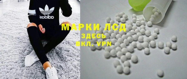 меф Баксан