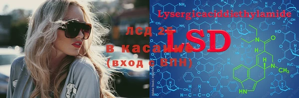 круглые Балахна