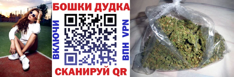 Марихуана SATIVA & INDICA  Омутнинск 